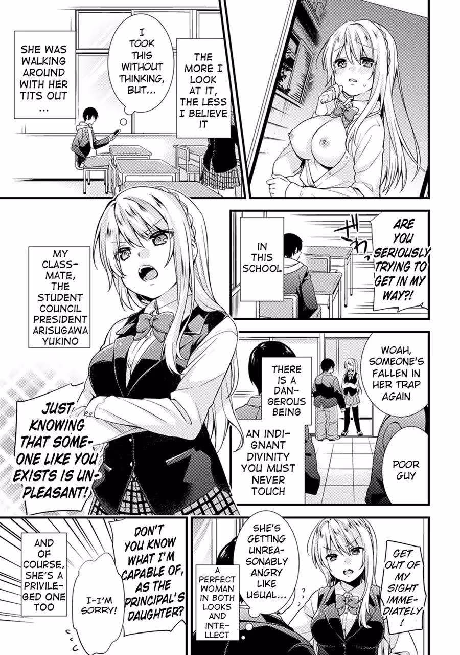 St Love The School Lady’s First Love with the Delinquent