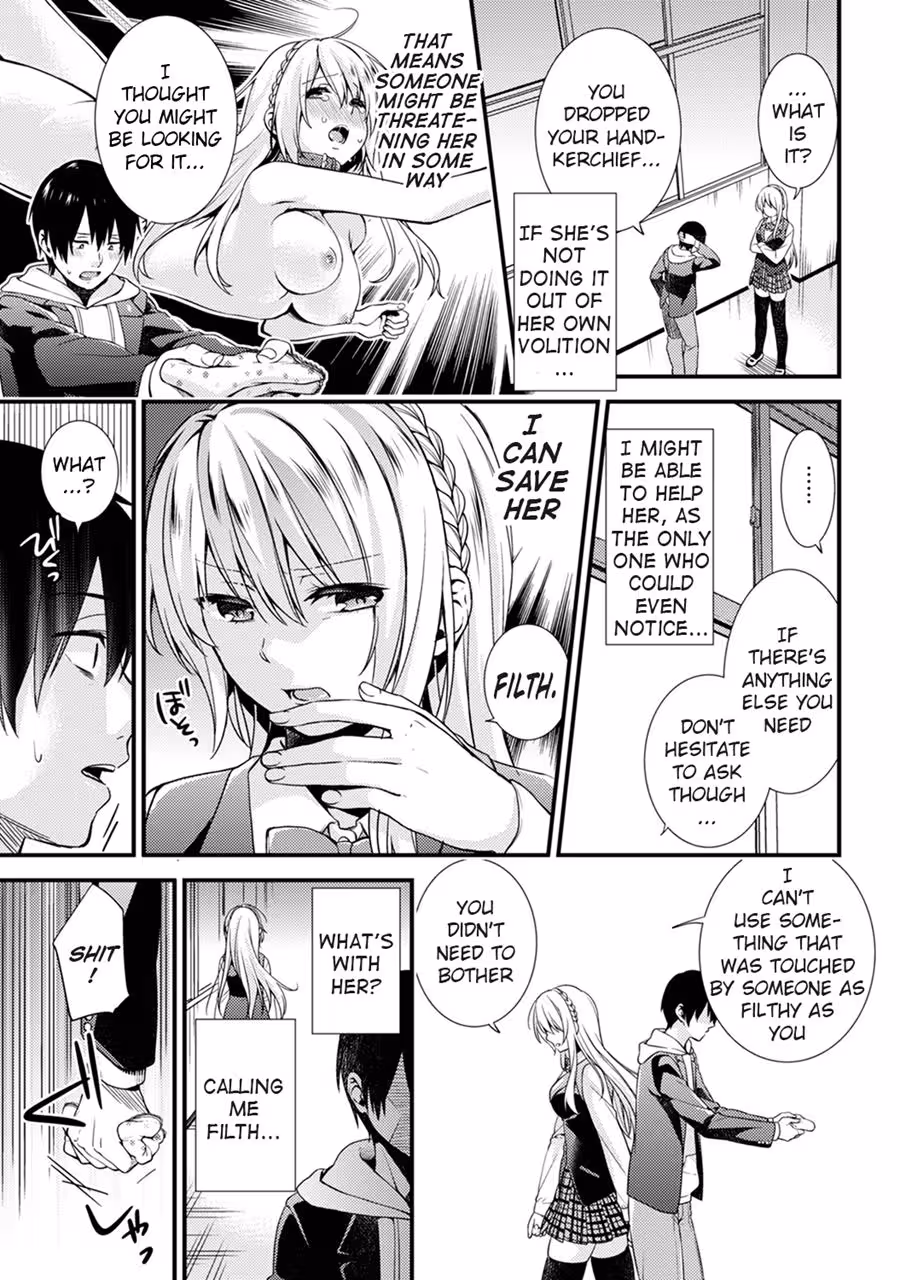 St Love The School Lady’s First Love with the Delinquent