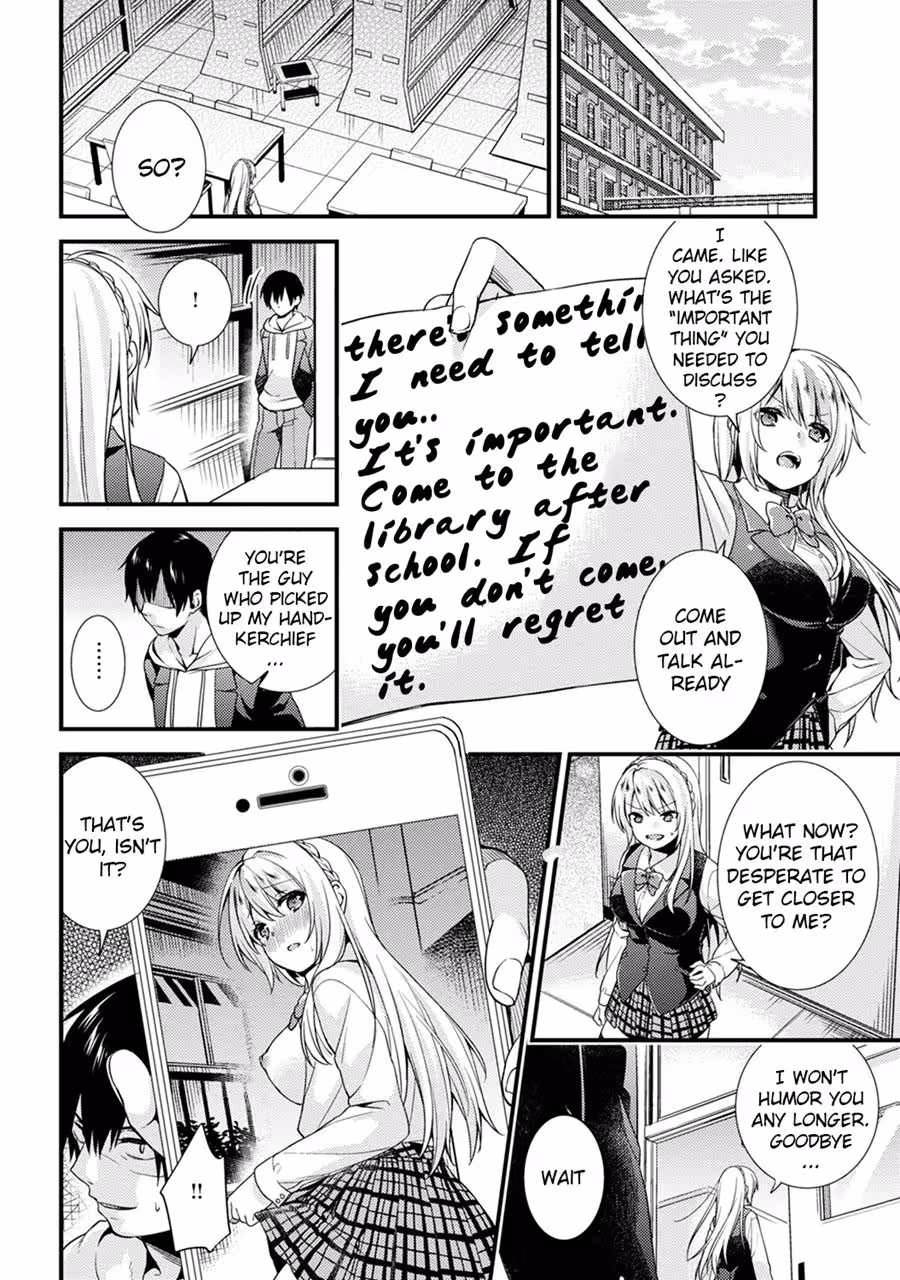St Love The School Lady’s First Love with the Delinquent