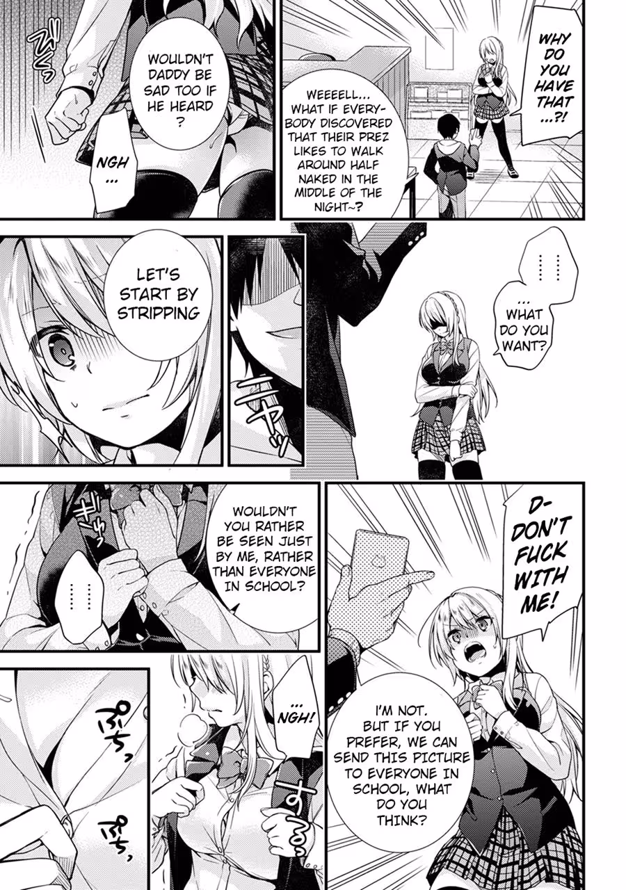 St Love The School Lady’s First Love with the Delinquent