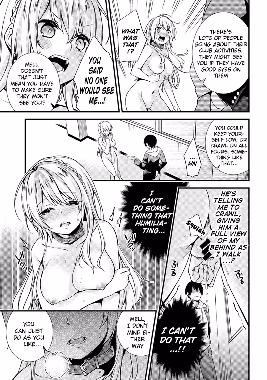 St Love The School Lady’s First Love with the Delinquent