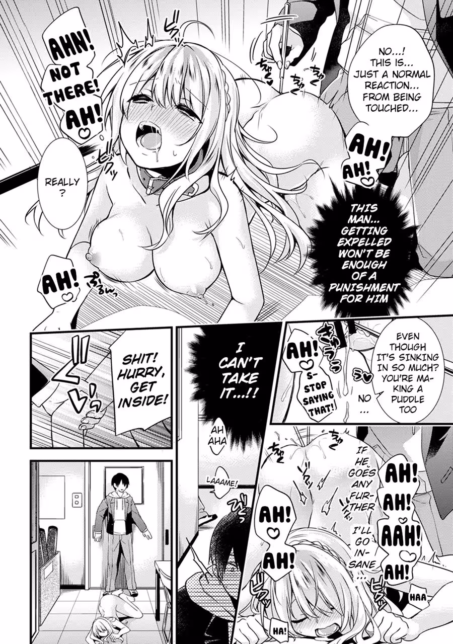 St Love The School Lady’s First Love with the Delinquent
