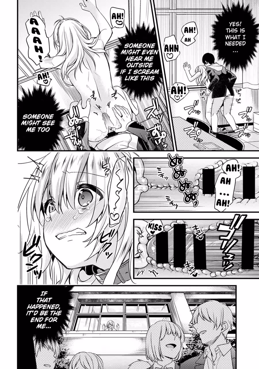 St Love The School Lady’s First Love with the Delinquent