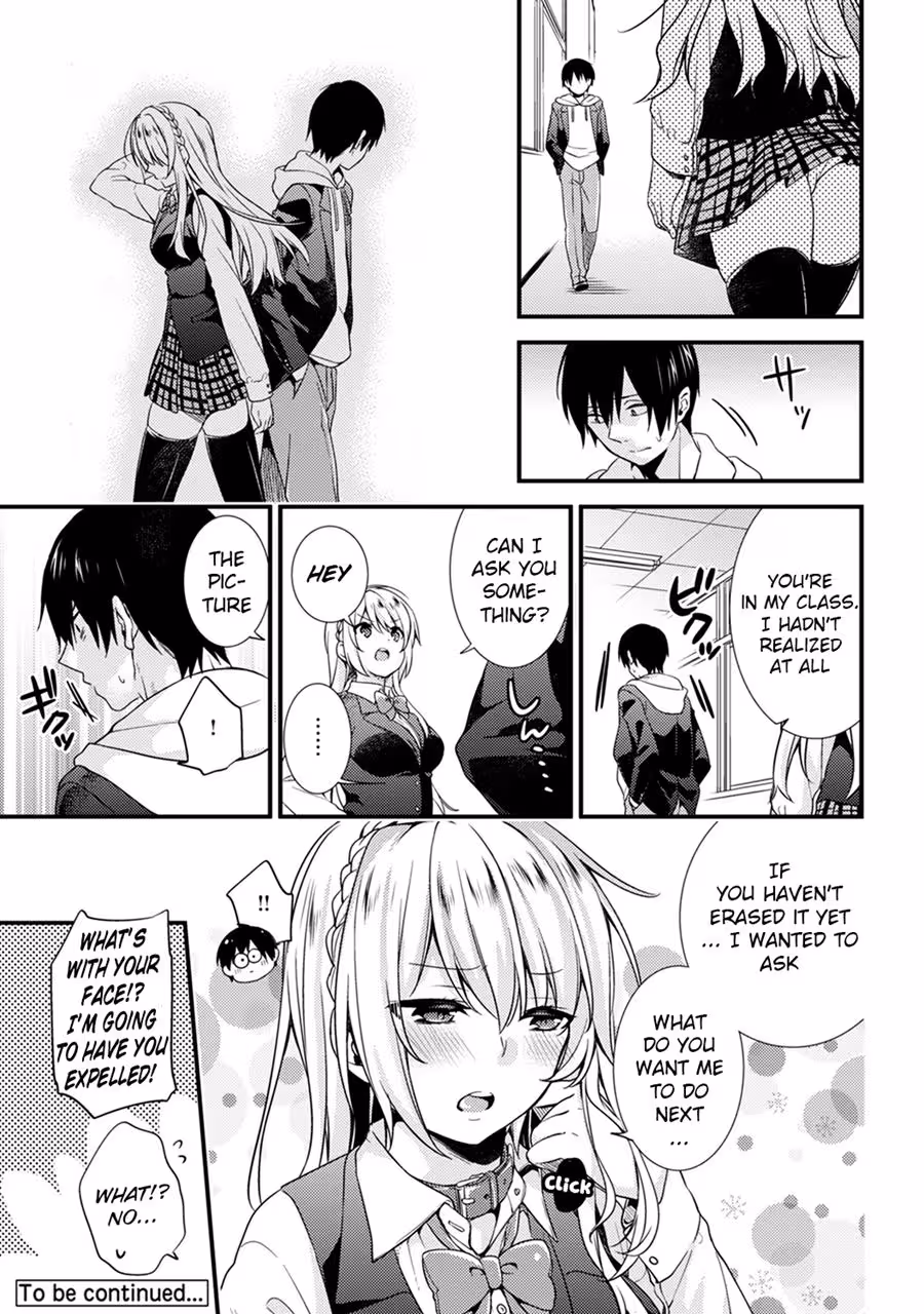 St Love The School Lady’s First Love with the Delinquent