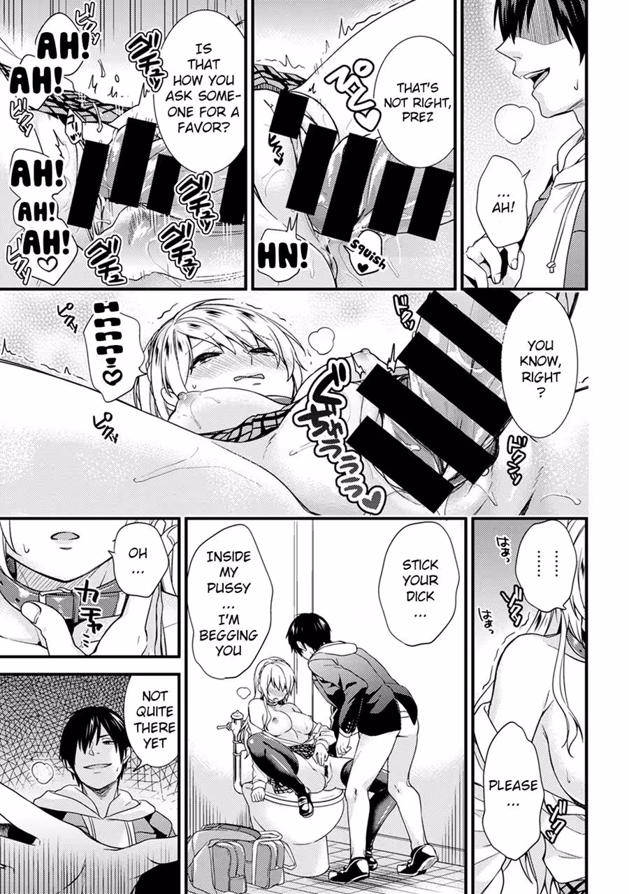 The School Lady and the Delinquents 2