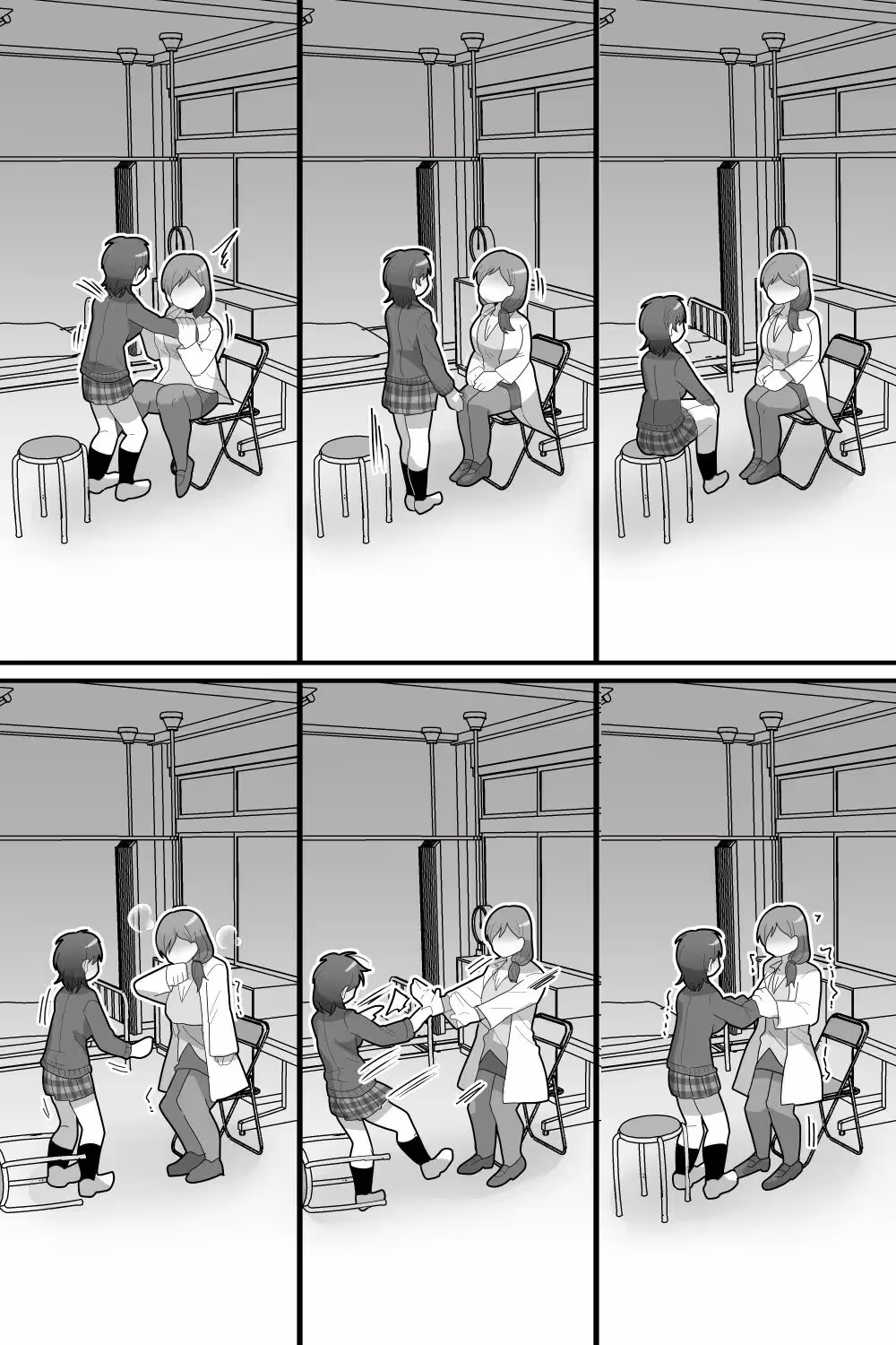 The Forbidden Union of Powerful Pleasures