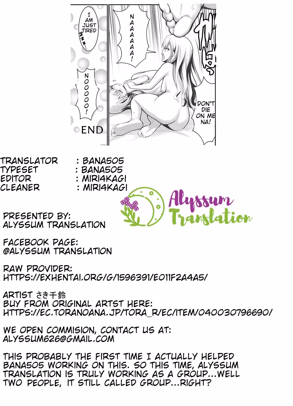 With No Clothes to Conceal, Only Love to Reveal