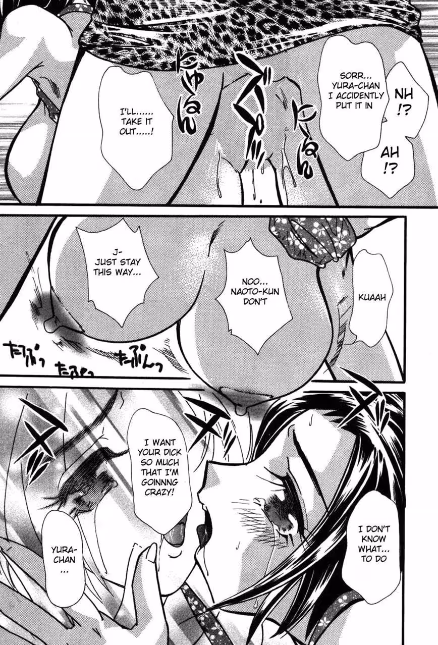 The Naked Truth Hurts