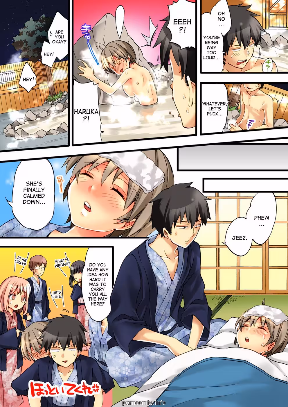 Desire to Explosion: The Journey of Female Pleasure