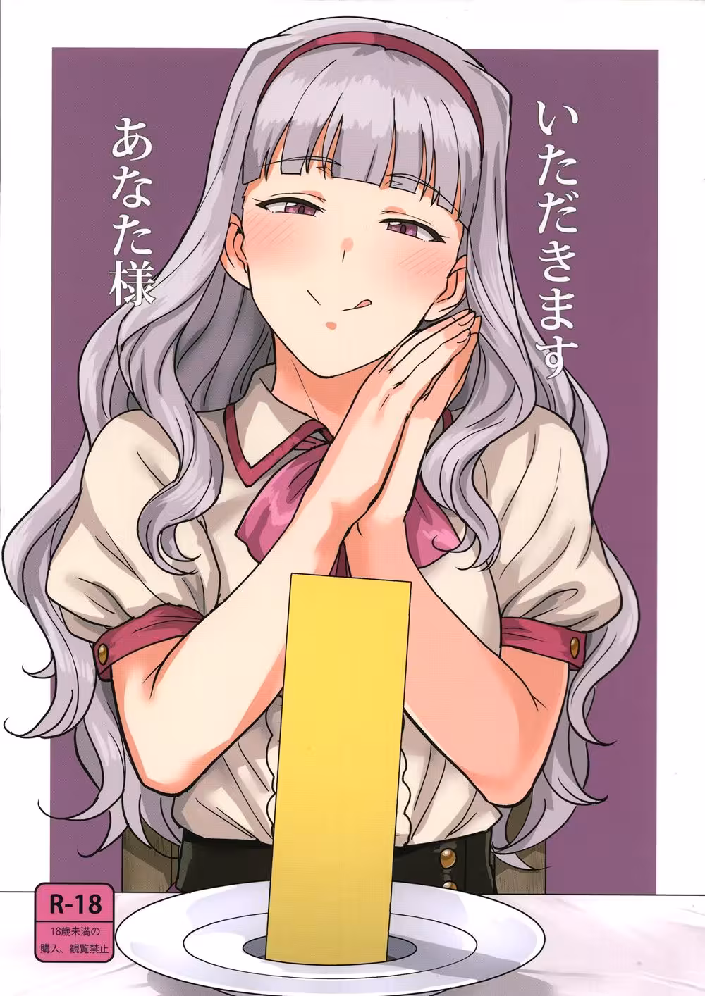 Iadakimasu Anatasama: The Magic of Japanese Cuisine on Your Table