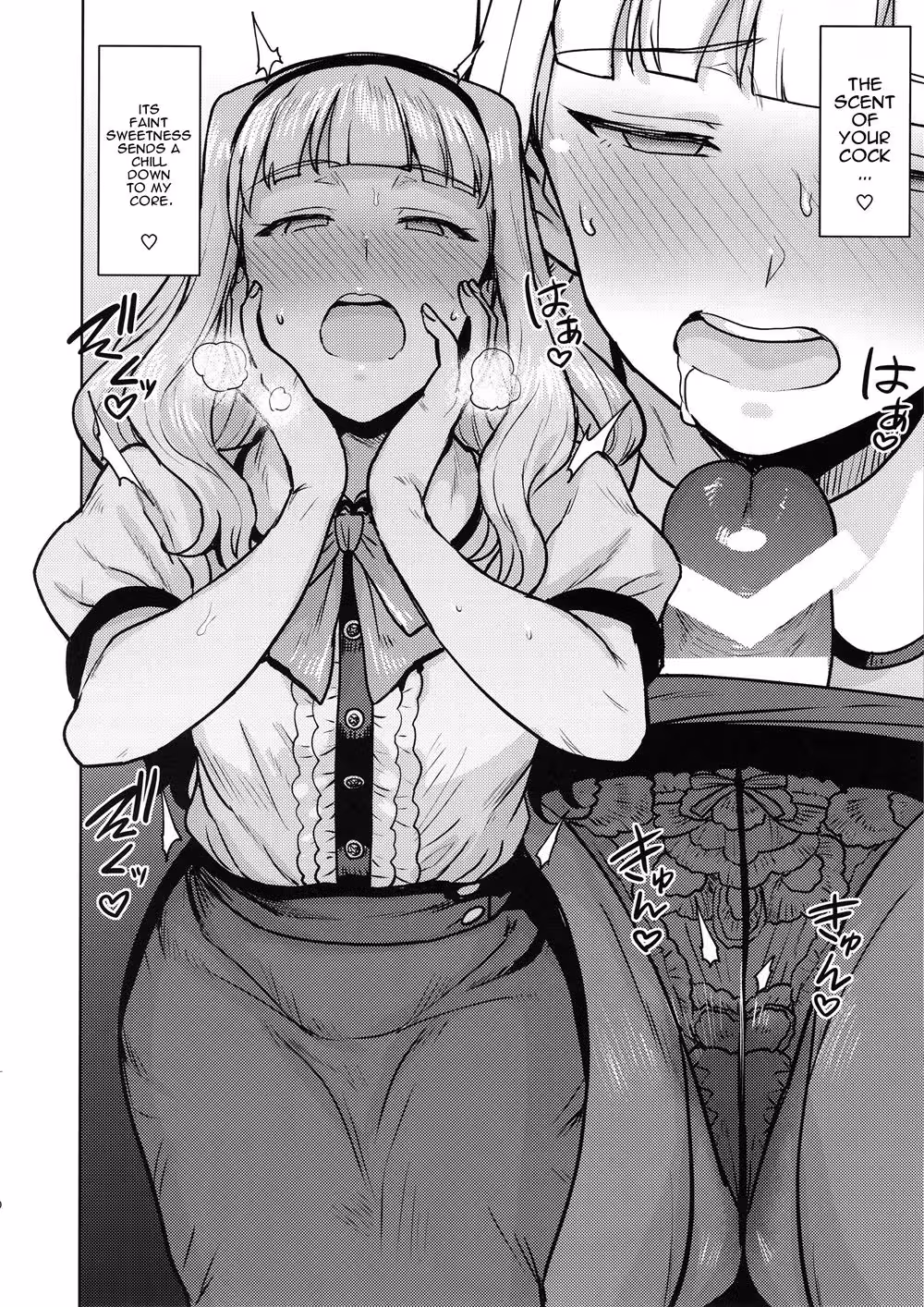 Iadakimasu Anatasama: The Magic of Japanese Cuisine on Your Table