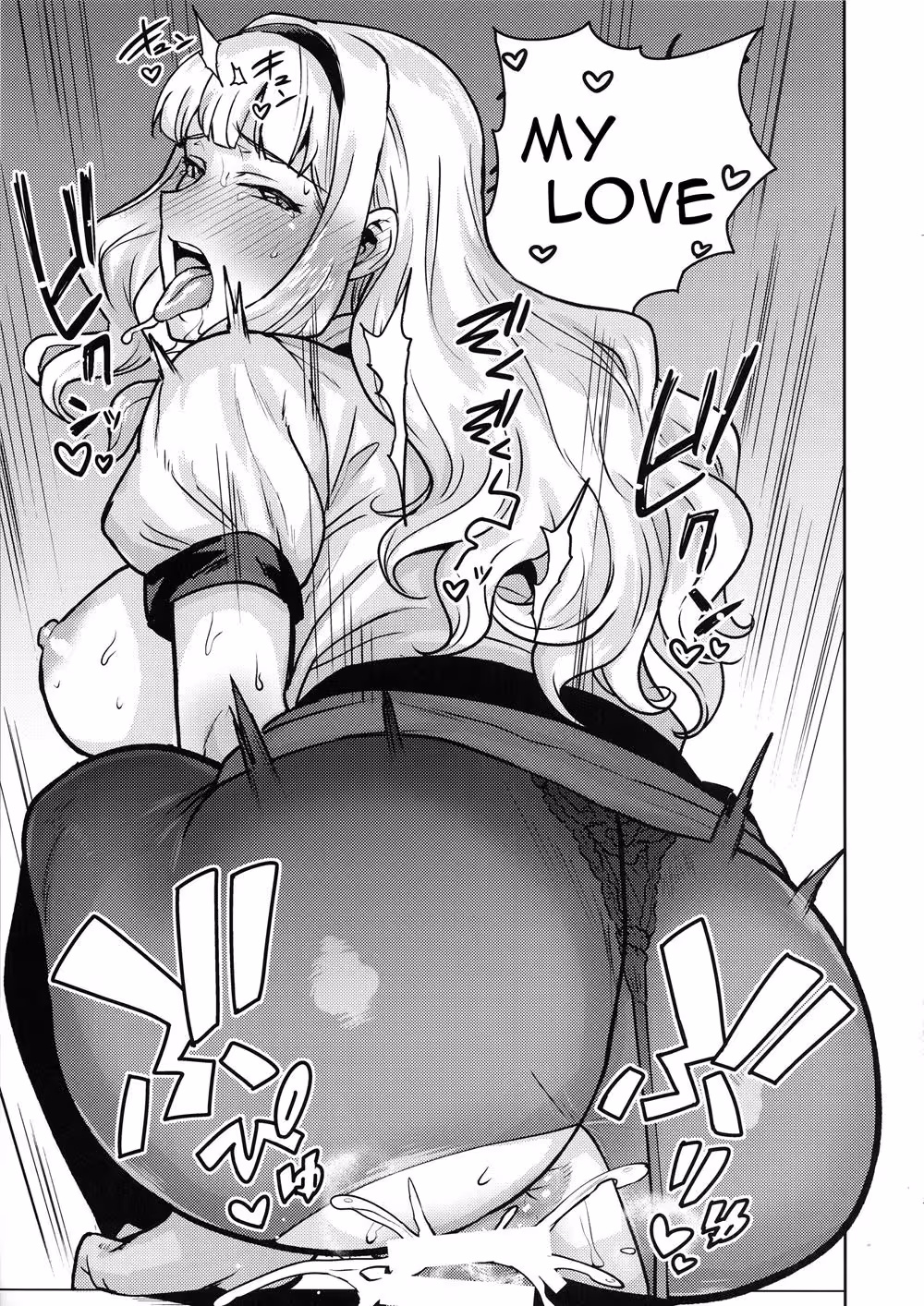 Iadakimasu Anatasama: The Magic of Japanese Cuisine on Your Table