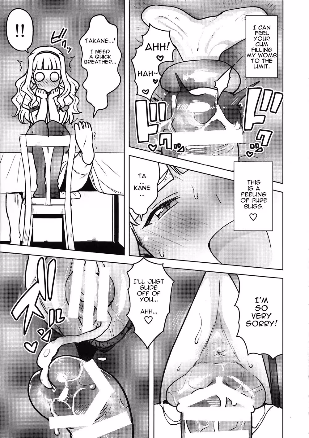 Iadakimasu Anatasama: The Magic of Japanese Cuisine on Your Table