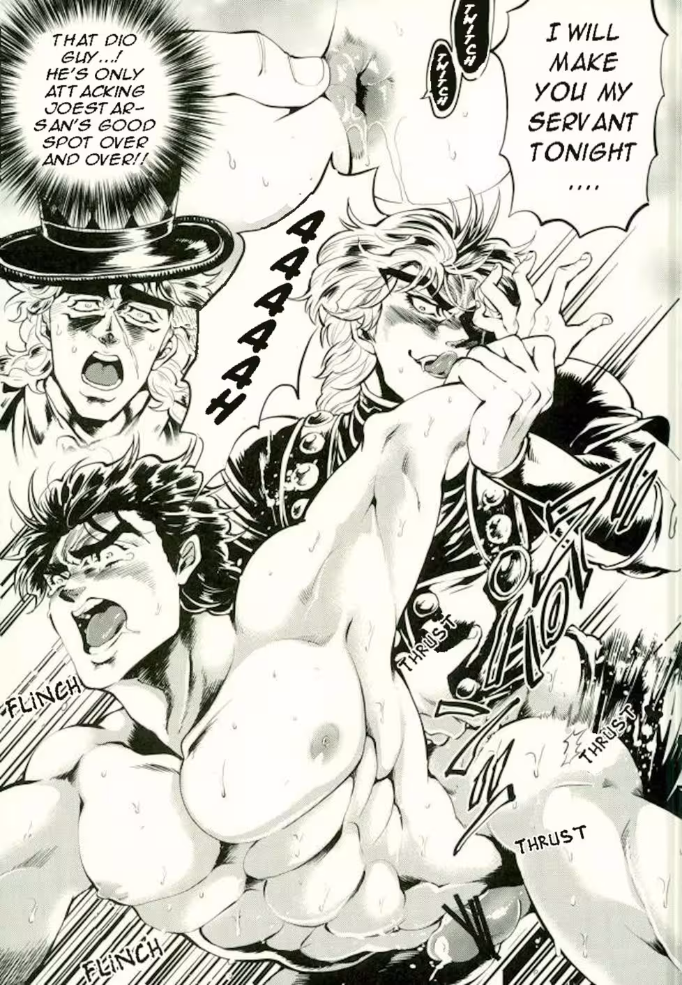 Im Gonna Rub It On Your Prostate, Hot Man