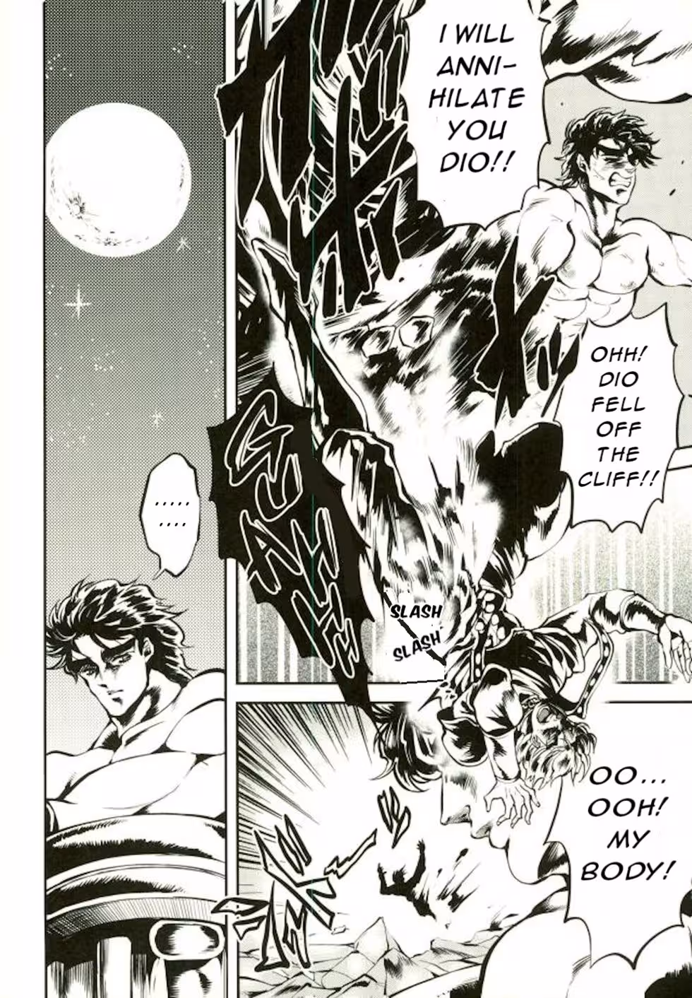 Im Gonna Rub It On Your Prostate, Hot Man