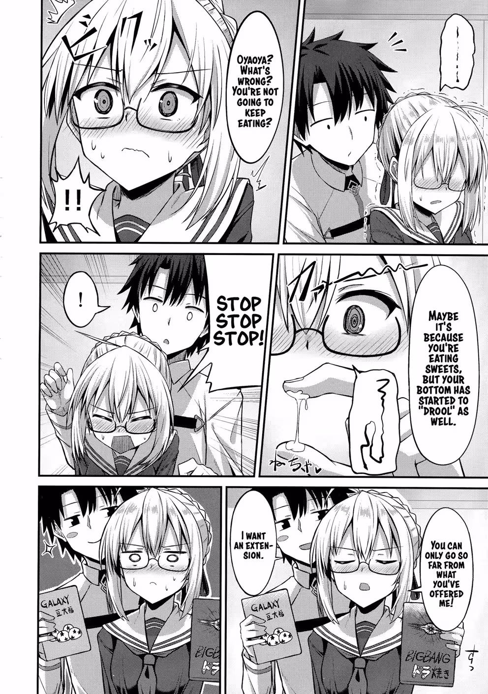 The Chorine Who Wasnt There