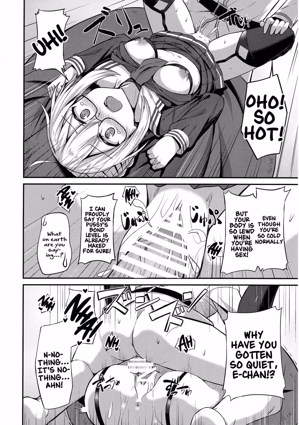 The Chorine Who Wasnt There