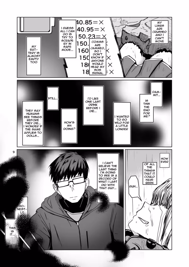 The Seductive Secrets of Jane Daniel