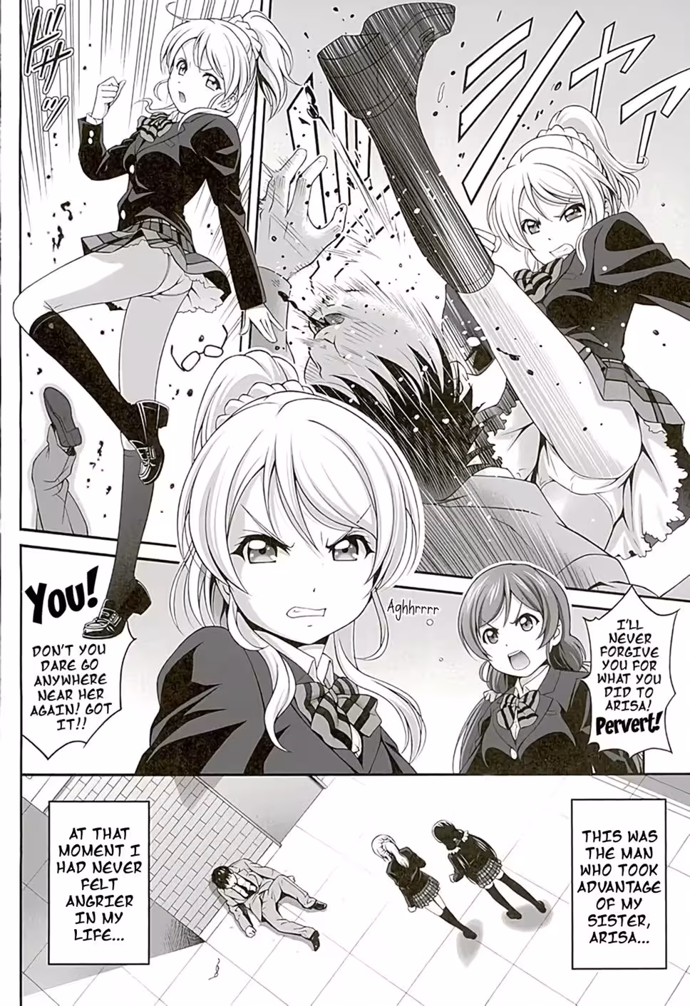 Wicked Whims of the Sex Sorceress: A Kachikomi Elichika Bondage