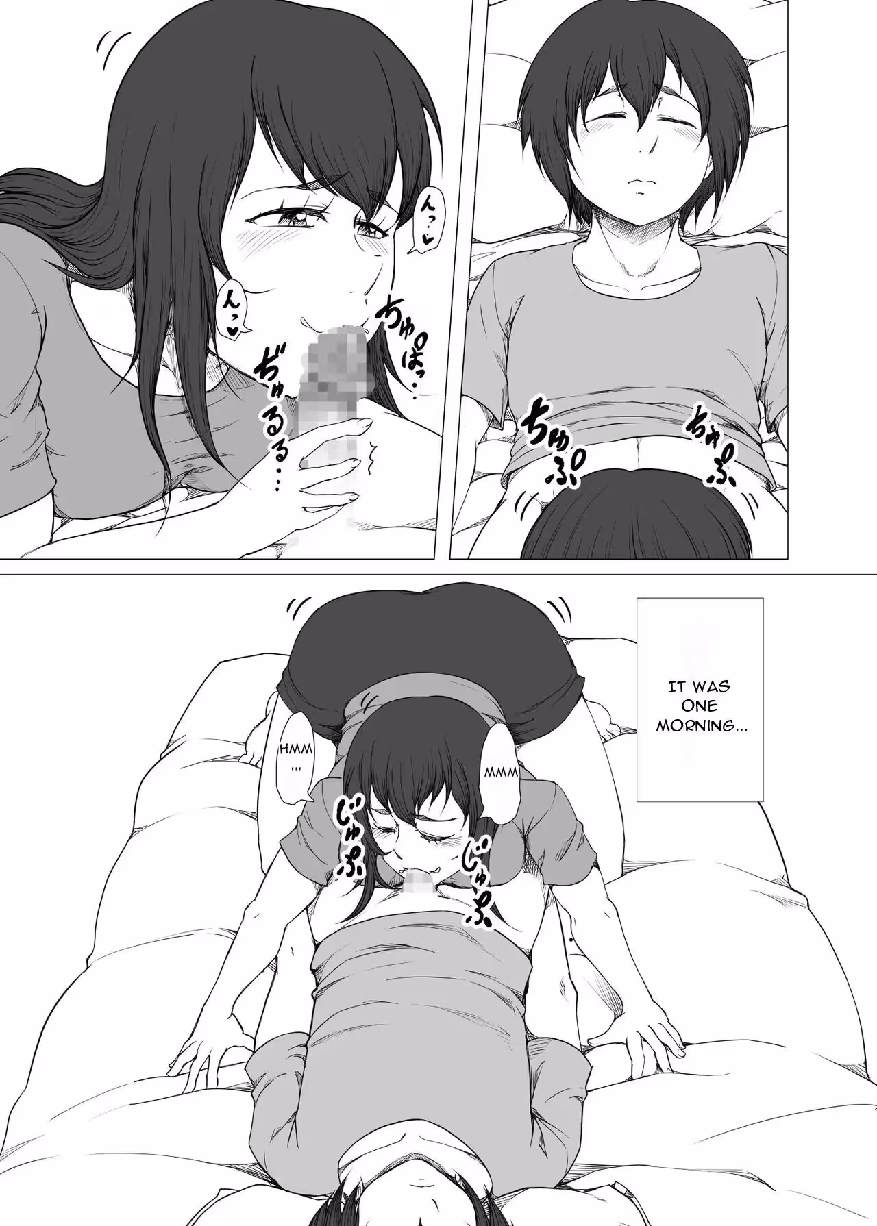 Sisters Seductive Caress