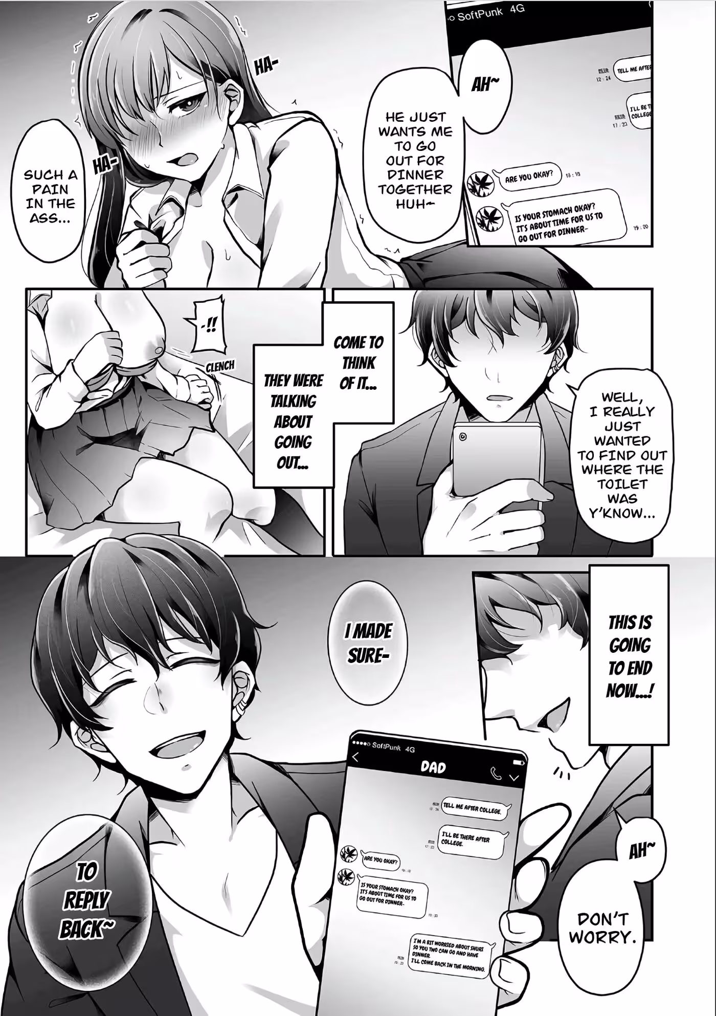 His Secret Lover: An Unfaithful Affair