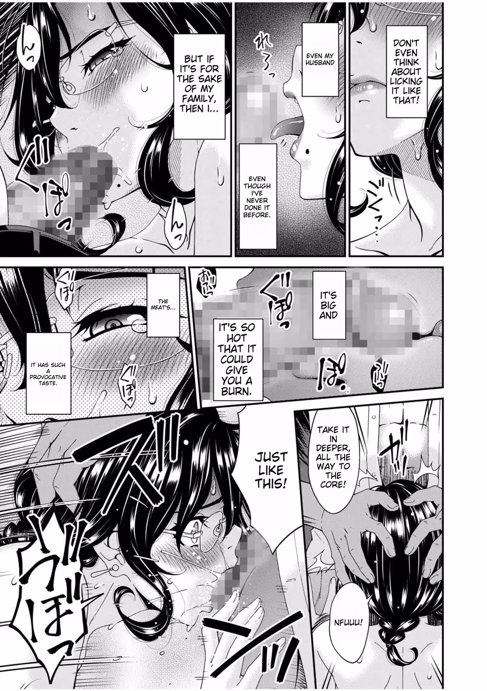 Haha To Tsuma: A Marriage on the Brink