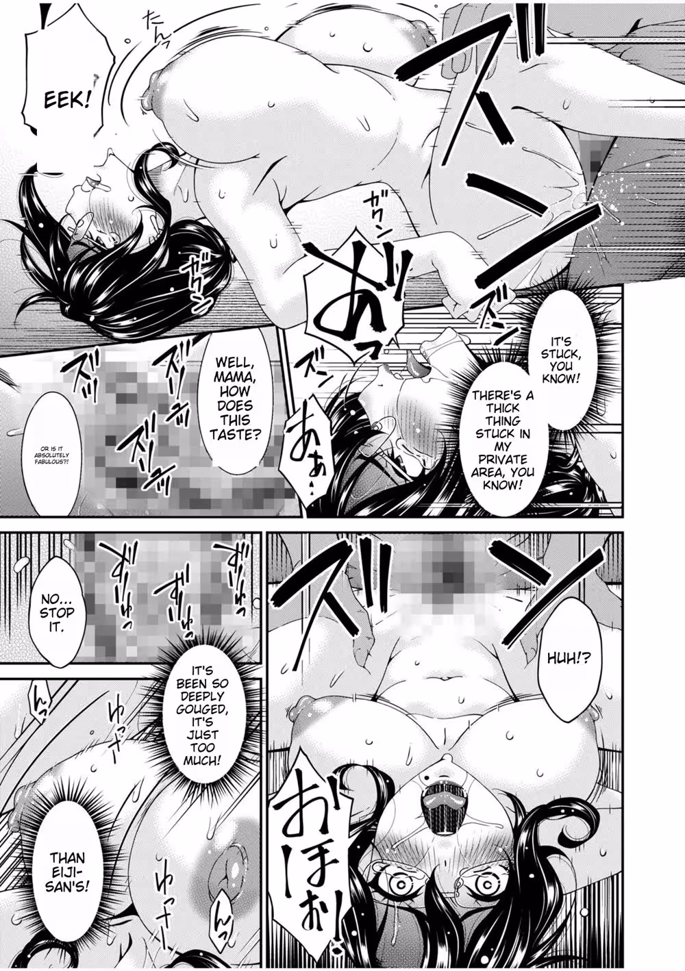 Haha To Tsuma: A Marriage on the Brink