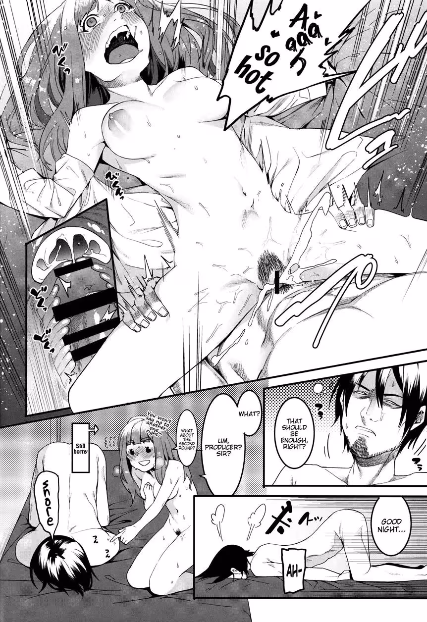 Stormy Night, Passionate Ignite