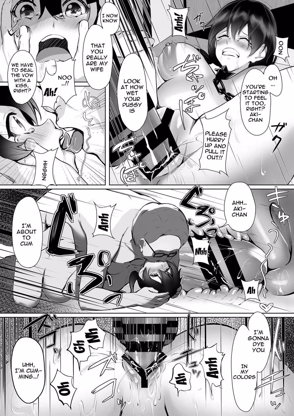 My Body, Your Property: A Forbidden Student-Teacher Romance