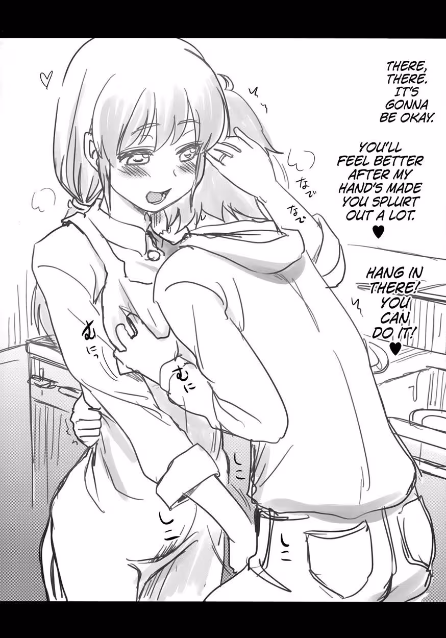 Unexpected Start: Waking Up as Kirarachans Most Valued Aide