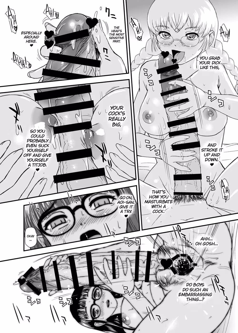 Blossoming Desires: A Futanari Love Story 1