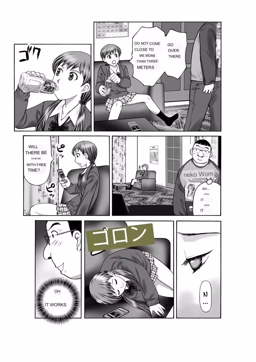 The Sister I Thought I Knew