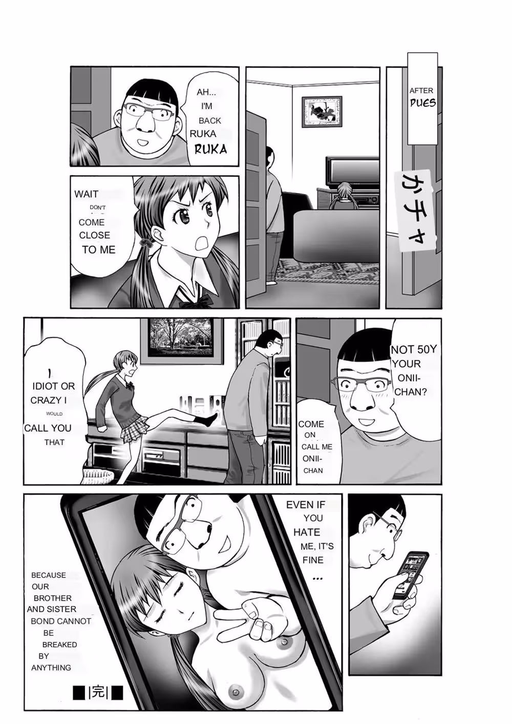 The Sister I Thought I Knew