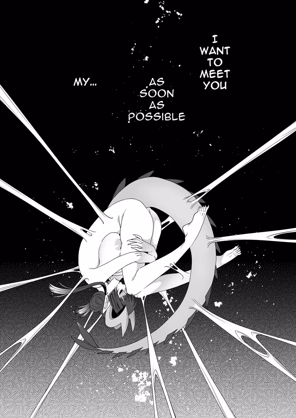 The Seal of Destiny: A Mate Bound by Fate