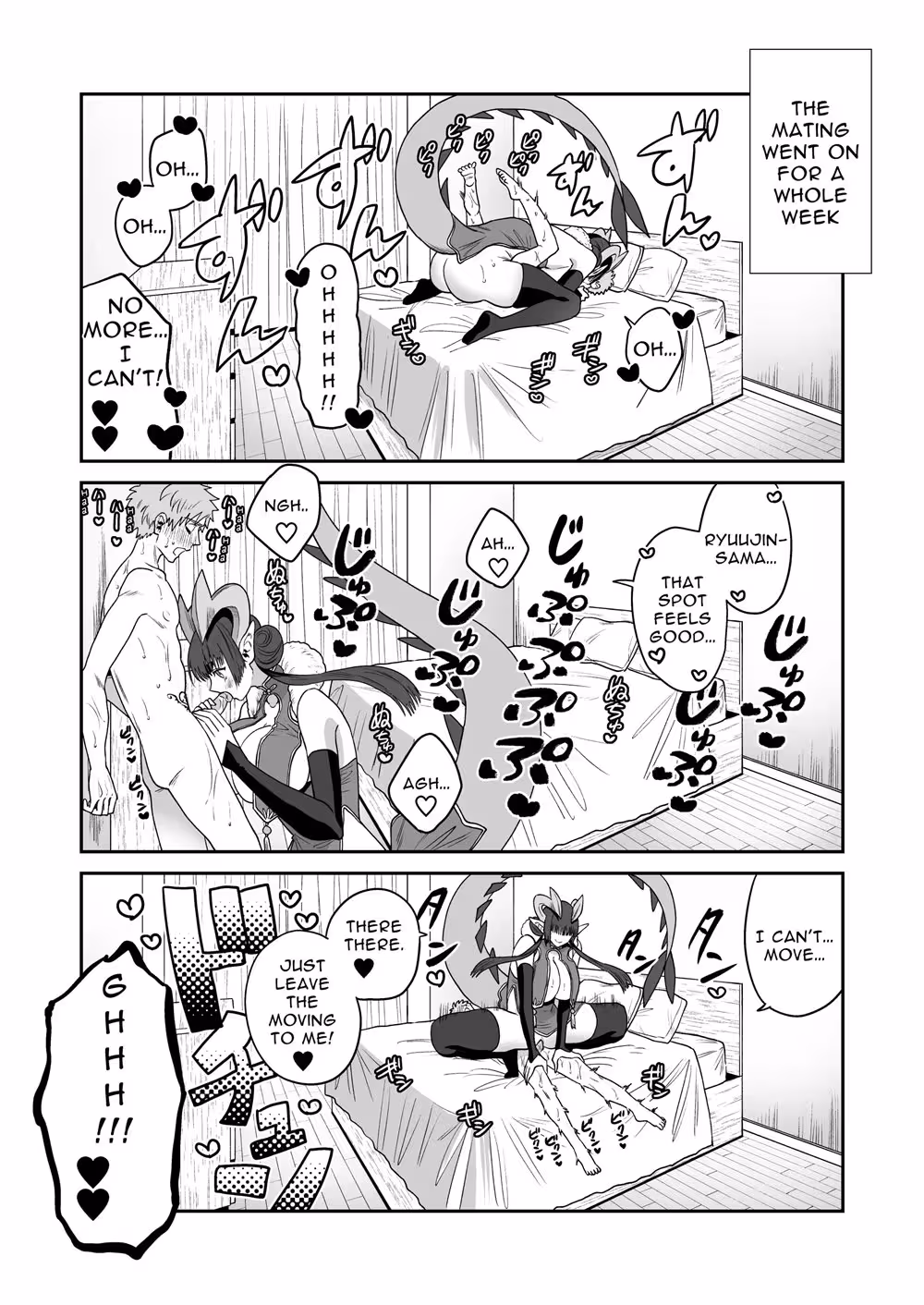 The Seal of Destiny: A Mate Bound by Fate