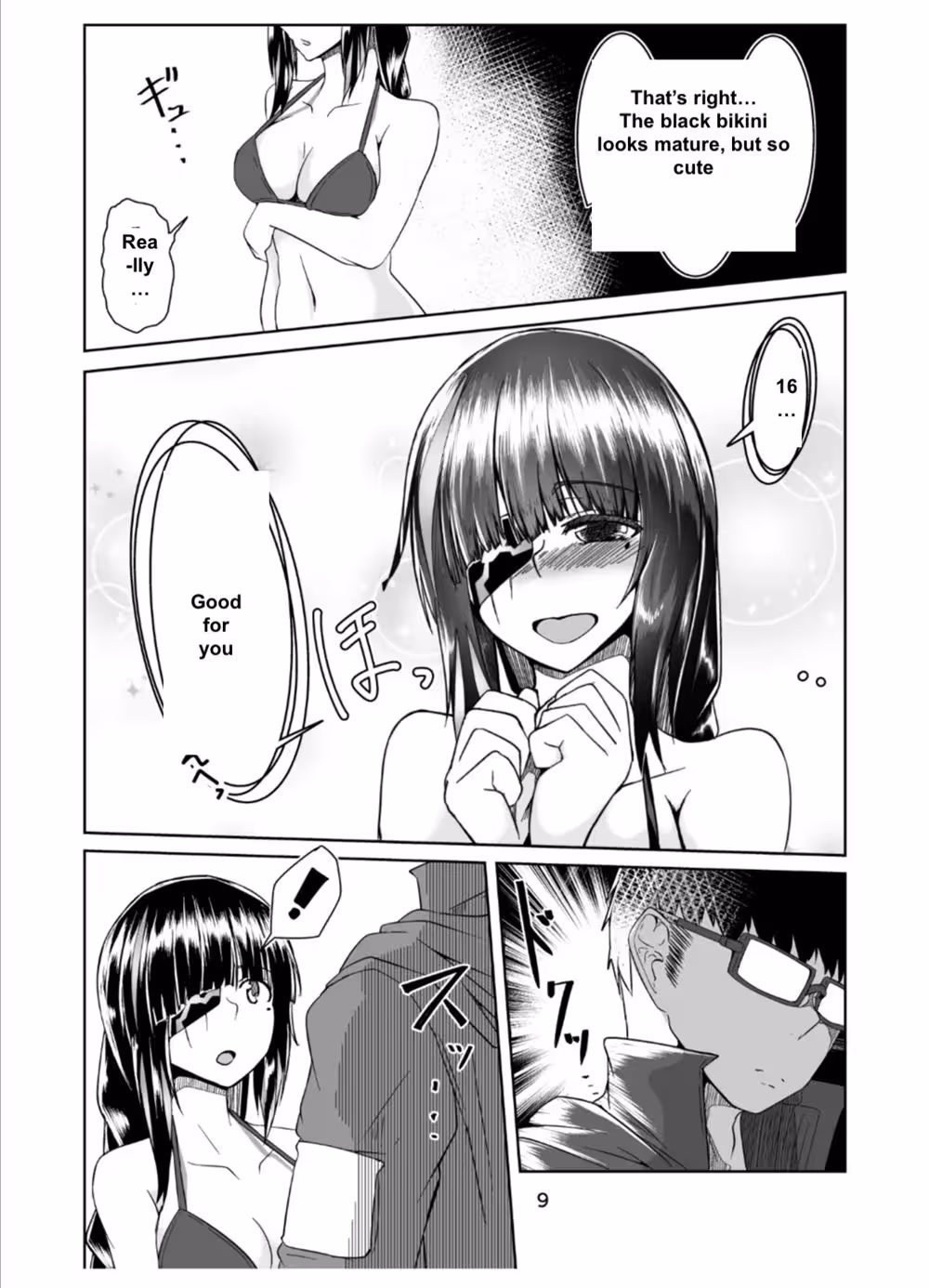 Jane’s Secret Shame