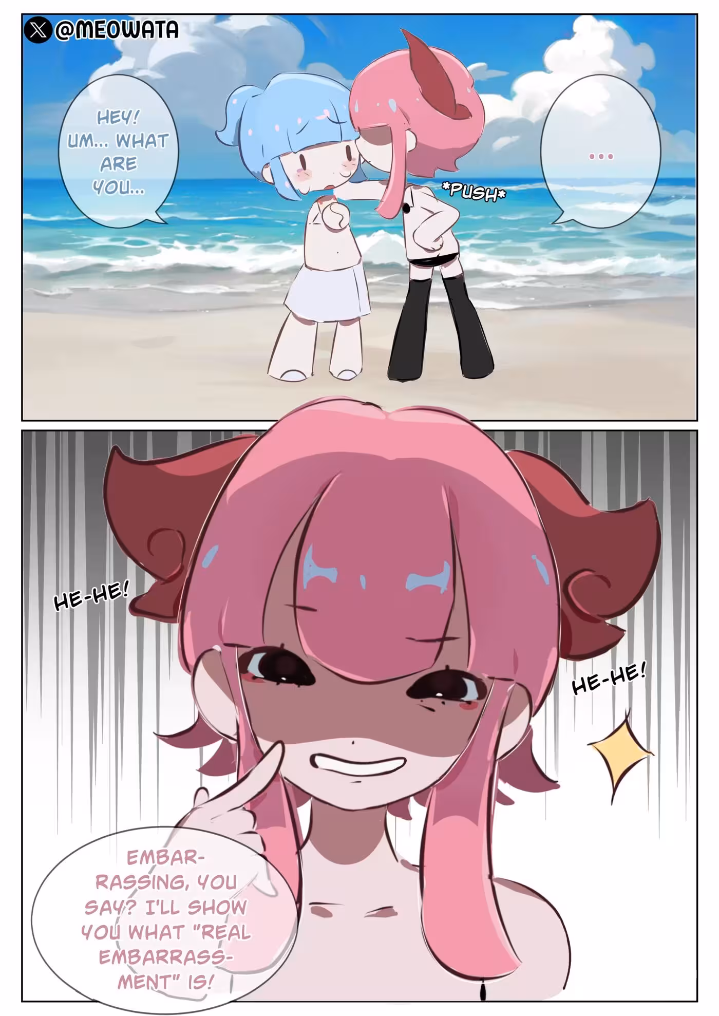 The Indescribable Link Between Two Sisters