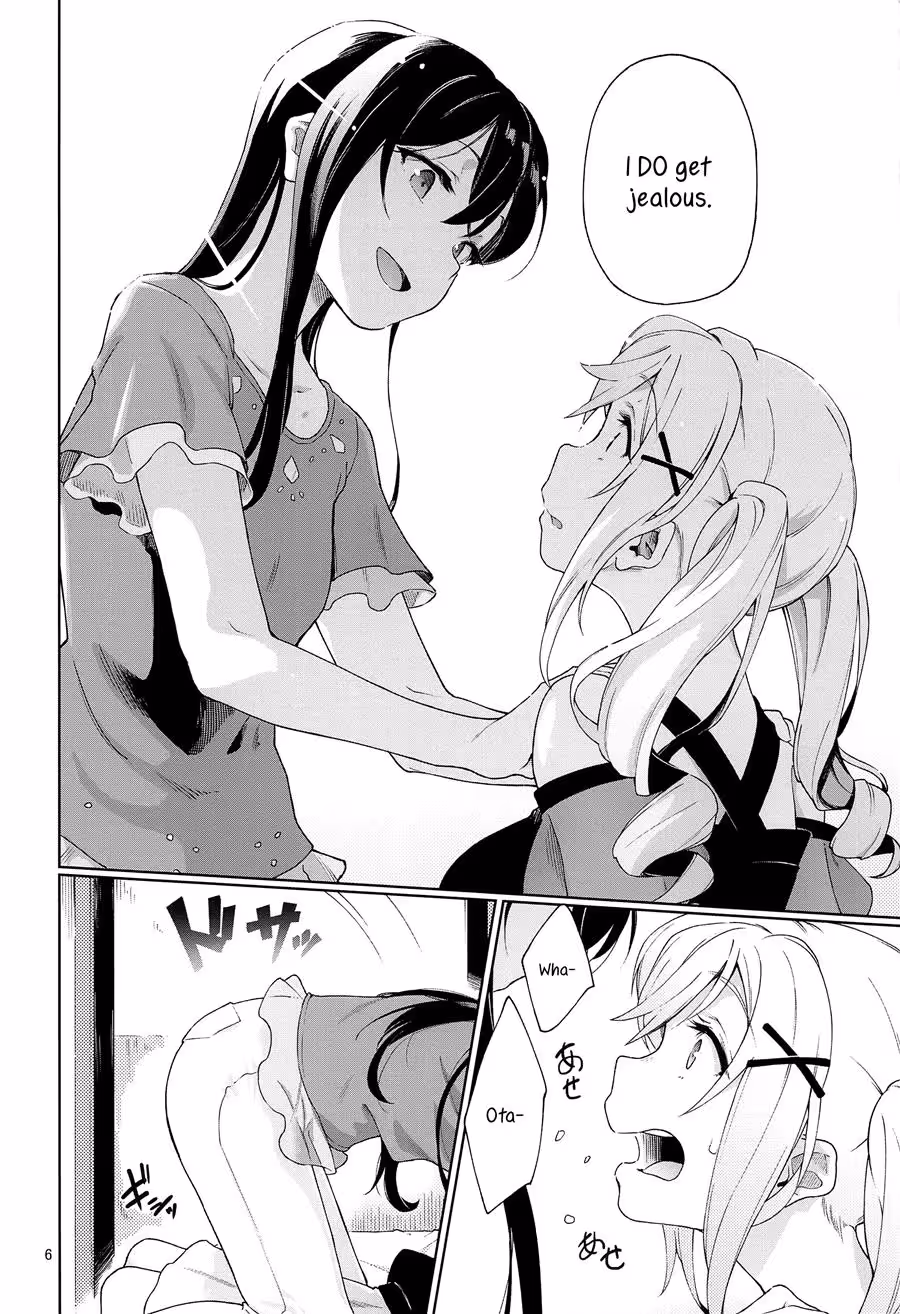 Midnight Hunger: A Tale of Jealousy and Desire