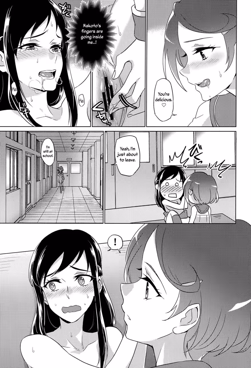 Thirsty For Your Touch