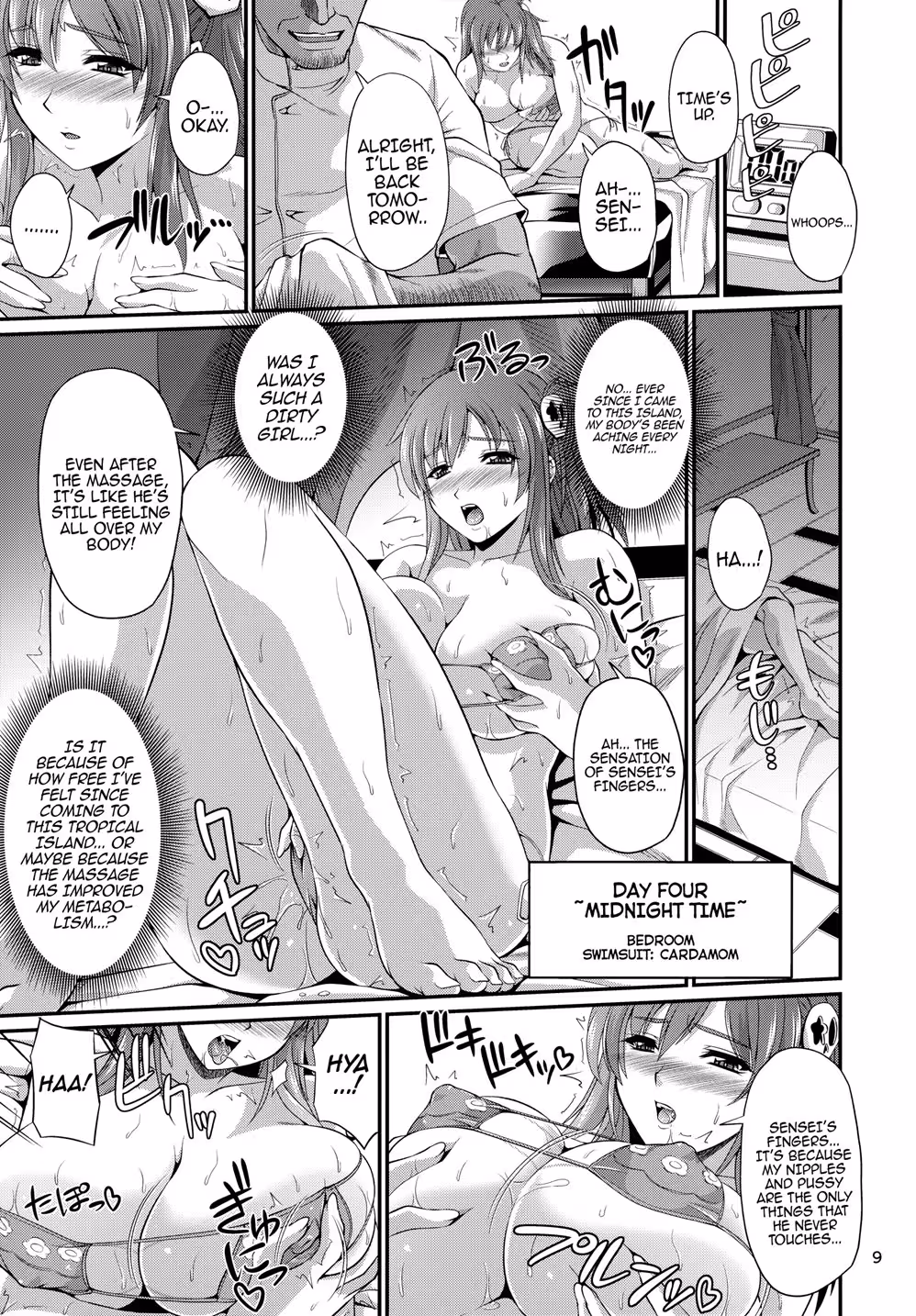 The Scent of Ecstasy: Fueling Forbidden Passions