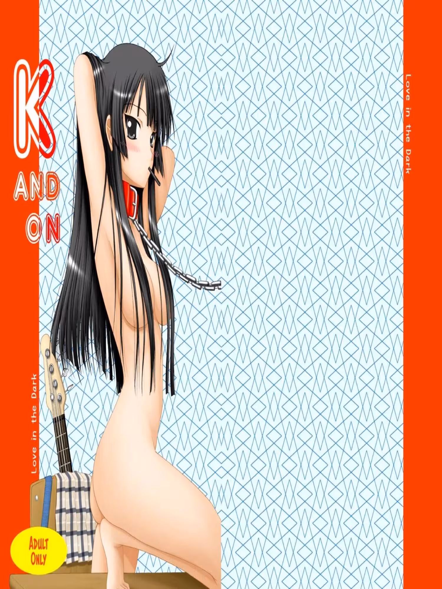 Sensuality Deconstructed: The Kiss That Changed it All