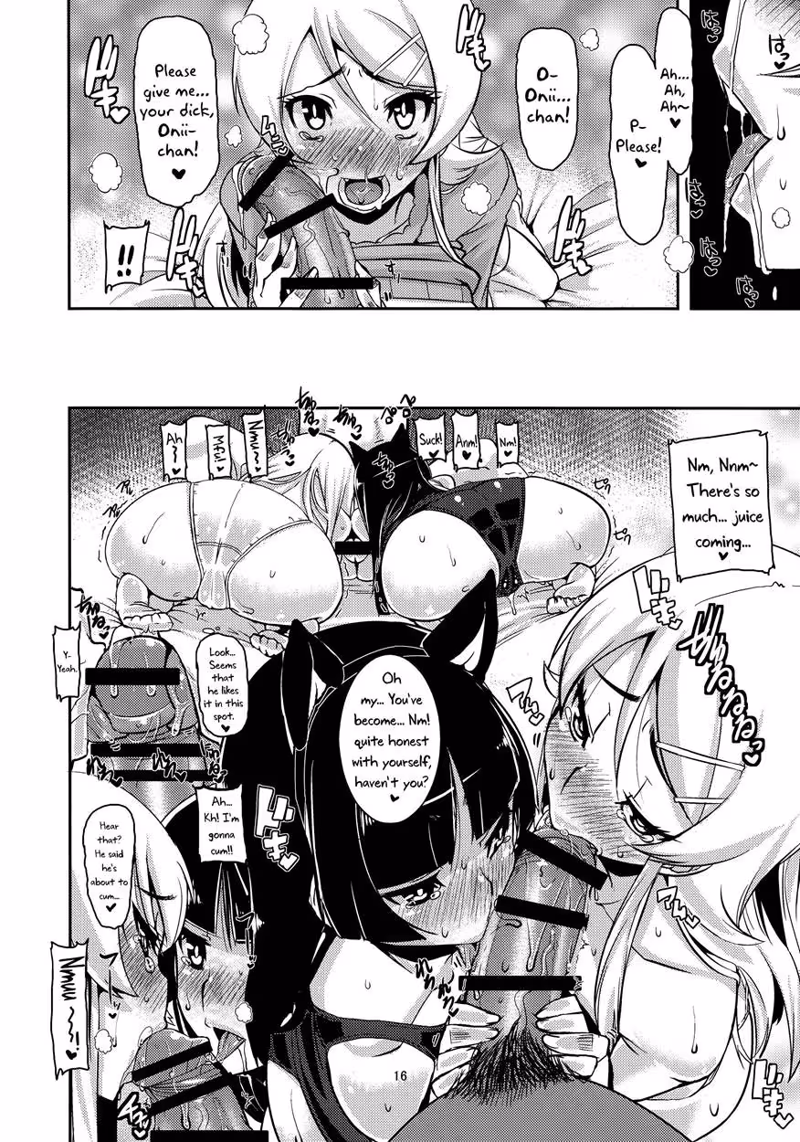 Clandestine Cravings Unleashed