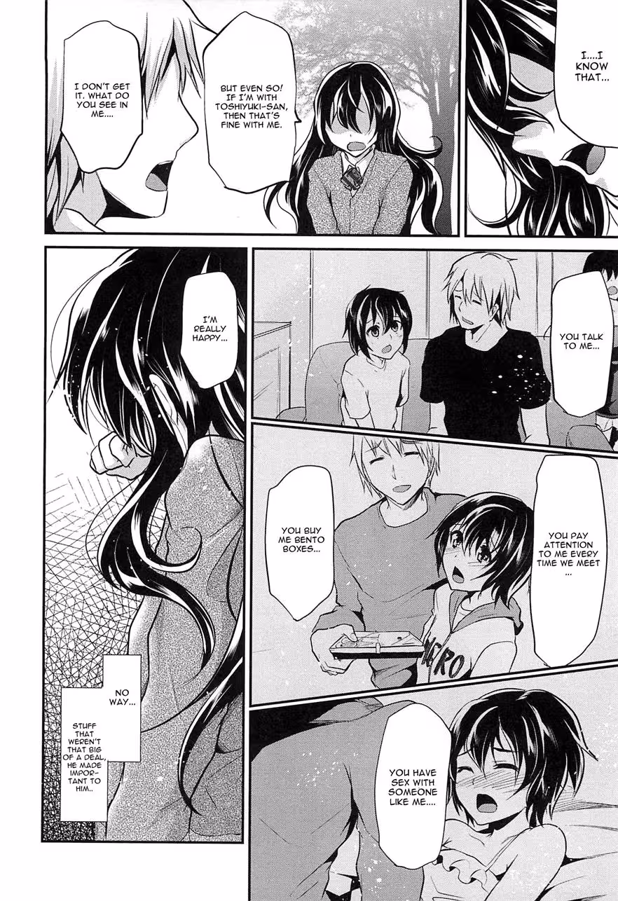 Whispered Ecstasy Unbound 3