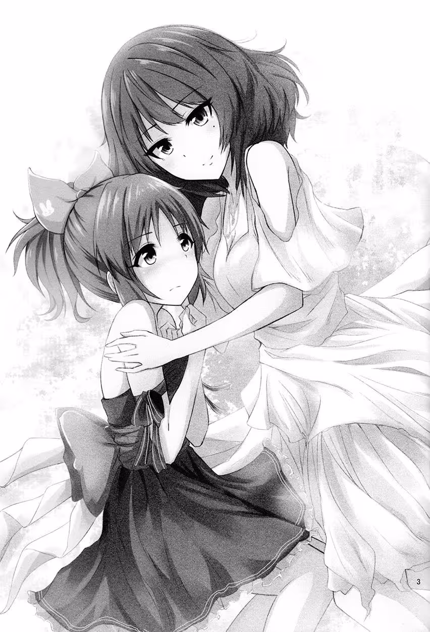 Whispers in Kaedesan: Nanas Forbidden Lure