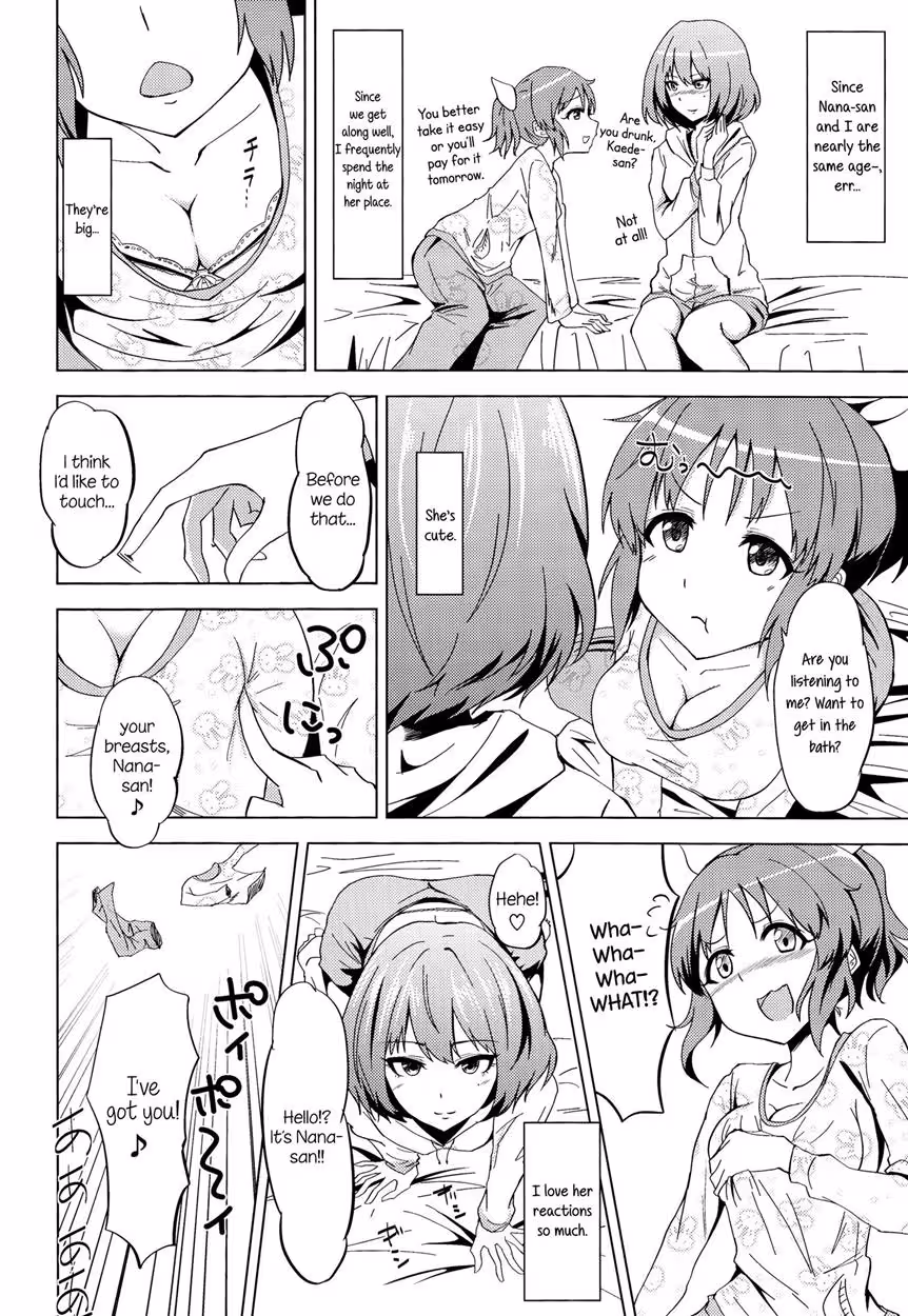 Whispers in Kaedesan: Nanas Forbidden Lure