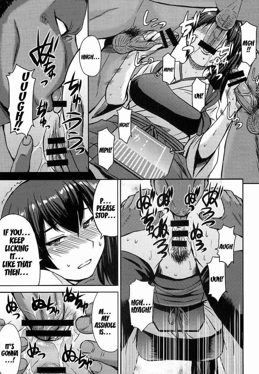 Tempting Kagas Torment