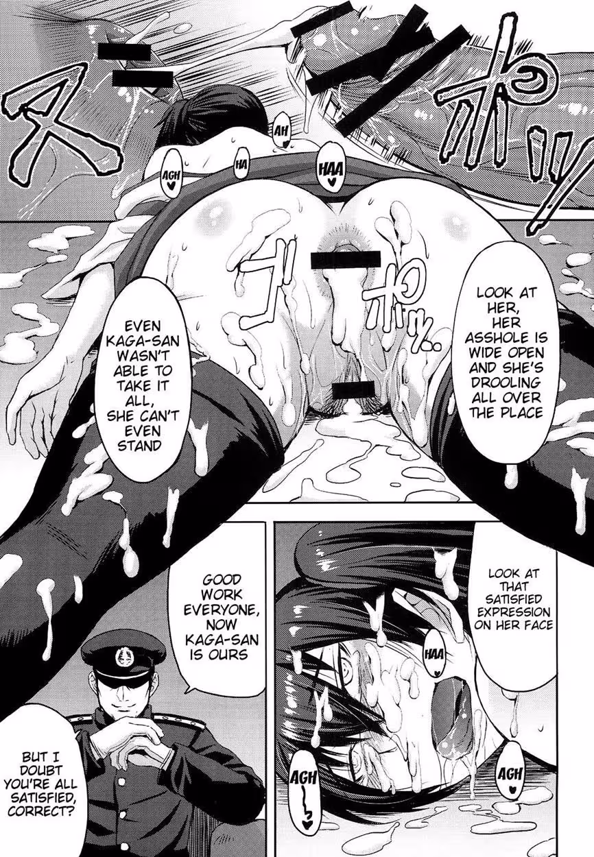 Tempting Kagas Torment