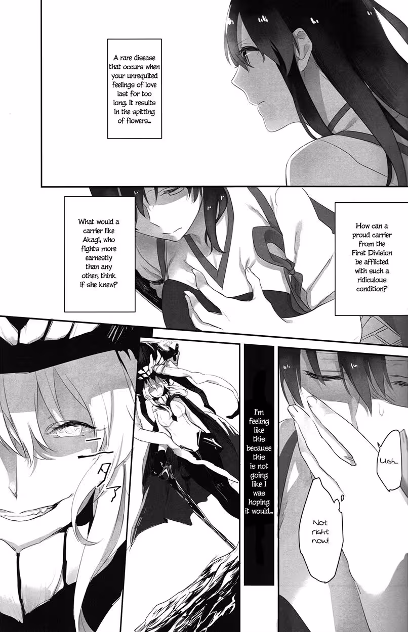 Whispering Kagas Radiant Ailment