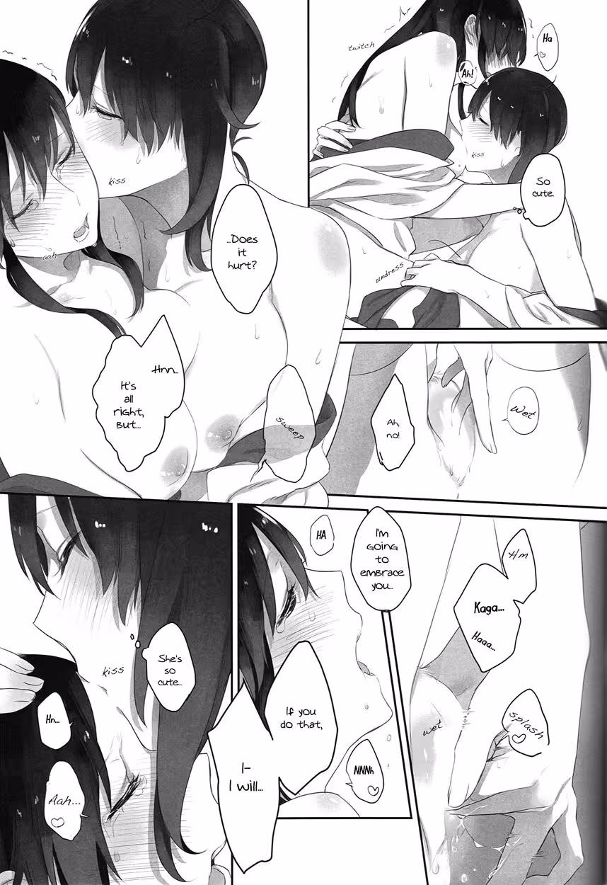 Whispering Kagas Radiant Ailment