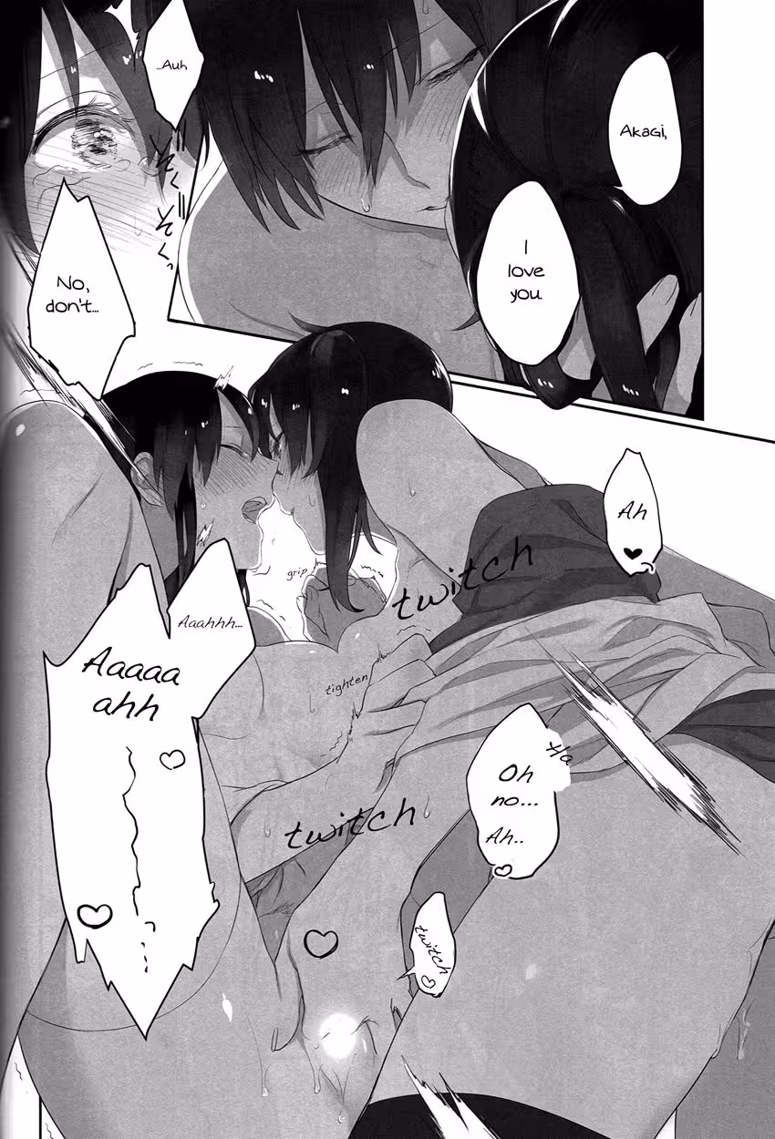 Whispering Kagas Radiant Ailment